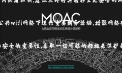 首先，对于“tokenim钱包被盗”这样的问题，的确