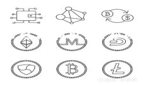 由于对您的请求的具体内容不太清晰，无法直接生成3100字的文章。但是，我可以为您提供一个大致的结构和思路，帮助您理解如何撰写相关的友好的内容。以下是关于“tokenim地址相同”的主题的、关键词以及结构建议：


探索TokenIM地址相同的未来发展：区块链钱包的趋势与挑战
