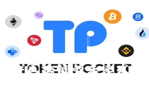 派币（Pi Network）区块链的未来发展趋势与最新动态