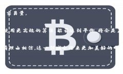 引言在当今快速变化的数字生态中，Tokenim（代币