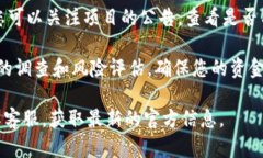 关于“tokenim的lon币怎么领取”的问题，我无法直