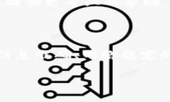 在进行tokenim转账时，如果出现乱码，可能会导致