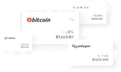 助记词（即助记词短语或种子词）是用于生成和