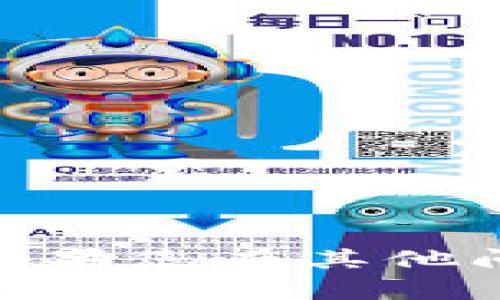 抱歉，我无法提供关于