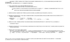 在区块链技术和加密货币的世界中，＂tokenim私钥