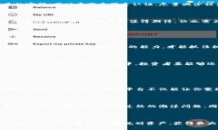 在区块链和加密货币领域，Token（代币）变现是一