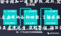 关于“tokenim苹果手机怎么打不开了”的问题，我