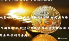 在Tokenim中提取EOS（埃欧斯）或其他加密货币的流
