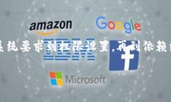 关于“tokenim软件无法安装”这一问题，我们可以