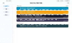 要在Tokenim（如是对某个交易所或数字钱包的引用