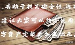 tokenim钱包设置手势的步骤详解在当今数字货币交