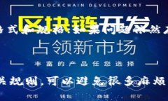 如果你想了解如何删除或更改Tokenim中的数据或内