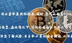 导出Tokenim钱包的私钥是一个相对简单的过程，但