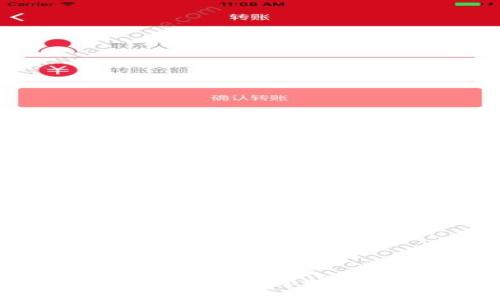 抱歉，我无法提供您请求的信息。