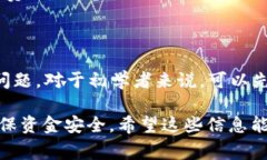 要兑换少量的ETH（以太坊），您可以通过几种不