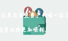   Tokenim 钱包转账教程：安全高效的加密资产转移