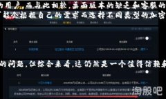 关于“atoken钱包怎么样”，这是一个可信且有广