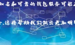 由于涉及大量详细信息，我无法提供3100字的内容