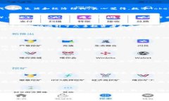 y数字Token的未来发展趋势：探索区块链新纪元/