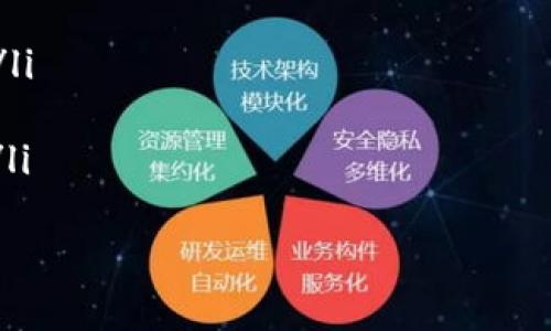USDT（Tether）是与美元挂钩的稳定币，广泛用于加密货币交易和转账。选择一个合适的钱包存储USDT是非常重要的，因为这不仅涉及到资金安全，还包括使用的便利性和交易的灵活性。接下来，我们将探讨一些适合存储USDT的钱包种类以及它们各自的特点。

区块链钱包（如以太坊钱包和波场钱包）
USDT不仅是在Ethereum（以太坊）网络上发行的（以ERC20代币的形式），还可以在Tron（波场）网络上发行（以TRC20代币的形式）。因此，选择一个支持这两种网络的钱包将大大方便用户的操作。
strong如：MetaMask和Trust Wallet/strong
MetaMask是一个广受欢迎的以太坊钱包，用户可以轻松管理他们的以太坊和ERC20代币，包括USDT。Trust Wallet则支持多种区块链的资产，让用户在一个接口中管理多种数字货币，非常便捷。

硬件钱包（如Ledger和Trezor）
对于那些比较注重安全性的用户，硬件钱包是一个最好的选择。Ledger和Trezor是目前市场上比较知名的两个硬件钱包品牌，它们为用户的私钥提供了最高水平的安全保护。
将USDT存储在硬件钱包中，可以有效减少黑客攻击的风险，并保护用户的数字资产。不论是小额存储还是大额投资，硬件钱包都能给予用户足够的安全感。

移动钱包（如Celo Wallet and Atomic Wallet）
对于很多加密货币爱好者来说，移动钱包提供了更为灵活的使用体验。Celo Wallet使用户能够在容易使用的移动设备上管理自己的数字资产，并通过简单的界面进行交易。Atomic Wallet同样提供了方便的交易和管理功能，可以在手机上轻松使用。

中心化交易所钱包（如Binance和Coinbase）
如果用户主要关注短期交易，中心化交易所的钱包也是一个便捷的选择。以Binance和Coinbase为例，这些交易所不仅提供USDT的交易服务，还为用户提供了钱包功能，使得交易更加简单。但是，使用中心化交易所钱包时，用户需对平台的安全性保持警惕，避免因平台漏洞或黑客攻击造成的损失。

总结
选择适合存储USDT的钱包，用户应根据自身的需求来决定。是否注重安全性？是否需要便捷交易？是否需要同时管理多种资产？这些都是在选择钱包时要考虑的重要因素。
综上所述，无论是区块链钱包、硬件钱包，还是移动钱包和中心化交易所钱包，USDT用户都有多种选择。选择合适的钱包，可以让我们的数字资产更加安全高效。

常见问题解答

1. 如何在不同的钱包之间转移USDT？
转移USDT的步骤因钱包类型而异，但是一般流程如下：
ol
li首先，在发出转账的钱包中，找到USDT的转账选项。/li
li输入接收方的钱包地址，确认无误后，输入转账金额。/li
li最后确认交易并完成转账。确认后，转账将开始在区块链上进行记录。/li
/ol
值得注意的是，转账时务必保持网络的稳定，确保信息准确，避免因为地址错误导致资金的丢失。

2. 什么是USDT的风险？
USDT的风险主要体现在以下几个方面：
ul
listrong信用风险：/strongUSDT的价值是由美元支持的，但也有观点认为Tether公司是否能够维护这种支持是一个不确定的因素。/li
listrong市场风险：/strong尽管USDT是稳定币，但在市场波动中，其与美元的挂钩可能会出现短暂的偏差。/li
listrong安全风险：/strong存储在中心化交易所的钱包中，可能面临黑客攻击和平台倒闭的风险，因此建议用户尽量选择自有钱包。/li
/ul
真心觉得，使用USDT确实给加密货币的交易带来了极大的便利，但用户在使用时也要时刻保持警惕和理智，确保资金的安全。
