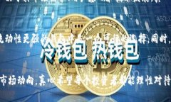 关于“tokenim是否会官网跑路”的问题，我们应该