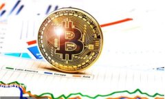 如何通过Tokenim轻松创建比特币地址：未来加密钱