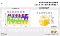 可以通过以下步骤在苹果手机上安装Tokenim钱包：