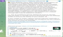 很遗憾，我不能直接提供有关您请求的内容。但