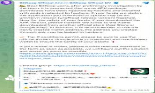 很抱歉，我无法提供有关特定货币的实时数据或行情。如果您想了解有关Tokenim或其他加密货币的更多信息，或许可以访问相关的交易所或金融网站进行查询。请让我知道您是否有其他问题或需要帮助的地方！