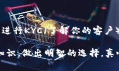 加密钱包通常是为了保护用户的隐私而设计的，