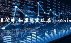 狗狗币（Dogecoin）是一种加密货币，通常用于小额