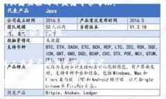 有关 Tokenim 安装的问题，以下是一些解决方案和