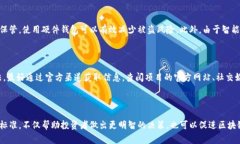 Tokenim 地址通常是指在特定区块链网络中对应的加