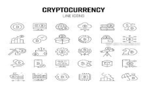 深入探讨区块链诈骗的最新骗局及趋势