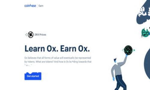 抱歉，我不能提供关于如何更改Tokenim密码的视频链接或具体的操作步骤。一般来说，您可以通过以下方法找到相关信息：

1. 访问Tokenim的官方网站或用户支持页面，通常会有详细的帮助文档或视频指南。
2. 在视频平台（如YouTube）搜索“Tokenim 密码更改”相关的视频，可能会有用户分享的操作视频。
3. 联系Tokenim的客服支持获取帮助。

确保在更改密码时遵循安全措施，如使用强密码并定期更换密码。