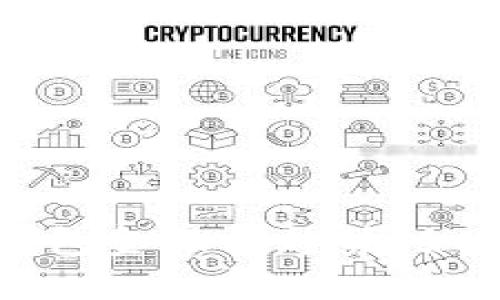 未来数字货币与钱包金服的趋势：如何把握机遇与挑战