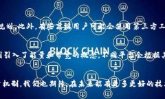 在进行Tokenim转账时，出现“能量不足”的错误提