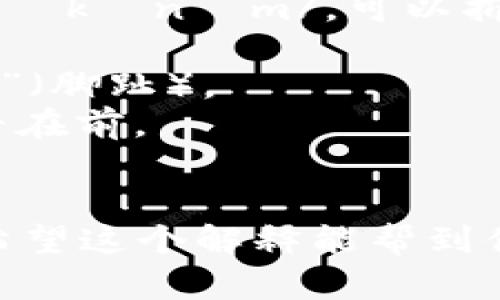 “tokenim”这个词的发音为 /ˈtoʊkənɪm/，可以拆分为几个部分来理解：

- “to” 发音类似于英文中的“toe”（脚趾）。
- “ken” 发音类似于“can”但重音在前。
- “im” 发音像英文的“him”。

合在一起，读作“TOE-kuh-nim”。希望这个解释能帮到你！如果你还有其他问题，欢迎问我。