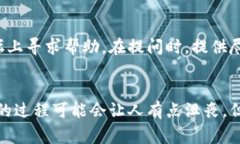 在使用`tokenim`时如果不显示数字，可能有几个常