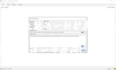 Tokenim 作为一个去中心化的金融平台，确实支持