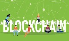 Tokenim钱包是一个数字资产管理工具，提供了对多