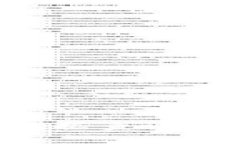 区块链最新指标数据查询：洞悉未来发展趋势