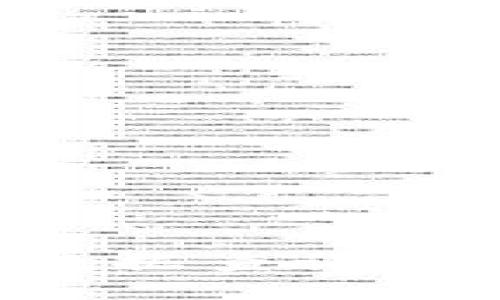 区块链最新指标数据查询：洞悉未来发展趋势