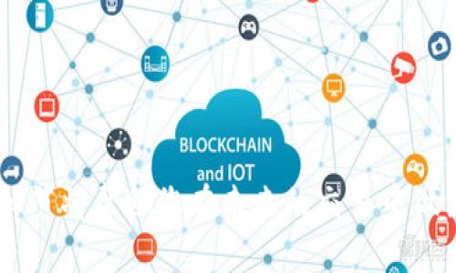 要在Tokenim中出售ETH（以太坊），你需要遵循一系列步骤。以下是详细的说明，帮助你全面了解如何在这个平台上进行交易。虽然具体步骤可能会因Tokenim的界面和服务有所不同，但一般来说，以下步骤是通用的。

### 第一步：创建并验证你的Tokenim账户

在开始之前，你需要确保你在Tokenim平台注册了一个账户。如果你还没有账户，可以按照以下步骤创建：

1. **访问Tokenim网站**：首先，打开你的浏览器，访问Tokenim的官方网站。

2. **注册账户**：点击注册按钮，输入必要的信息，例如电子邮件地址和密码。确保你的密码强度足以保护你的账户。

3. **邮箱验证**：注册后，通常会收到一封验证邮件，按照邮件中的链接完成验证。

4. **身份认证**：为了符合KYC（了解你的客户）政策，你可能需要上传身份证明文件或其他相关信息。

### 第二步：充值ETH到你的Tokenim账户

在出售ETH之前，你需要确认你的Tokenim账户中有ETH。你可以通过以下几种方式充值：

1. **从钱包转账**：如果你的ETH存放在其他钱包中，可以通过转账的方式将ETH发送到你的Tokenim账户中。在Tokenim后台找到“充值”或“存款”选项，获取你的ETH地址。

2. **购买ETH**：如果你没有ETH，可以通过绑定的银行账户或信用卡直接在Tokenim上购买ETH。

### 第三步：出售ETH

当你的账户中有ETH后，可以开始进行出售。以下是详细的出售步骤：

1. **登录账户**：使用你的凭据登录Tokenim账户。

2. **访问交易界面**：找到“交易”或者“市场”选项，一般在平台的顶部菜单中。

3. **选择ETH交易对**：在交易界面，选择ETH对应的交易对，比如ETH/USD或ETH/BTC等。

4. **选择出售类型**：
   - **市价单**：如果你想立即出售ETH，可以选择市价单，按市场当前价格快速出售。
   - **限价单**：如果你希望在特定价格出售ETH，可以选择限价单，输入你期望的价格和数量。

5. **确认交易**：检查输入的交易信息是否正确，然后确认交易。

6. **提取资金**：交易完成后，可以选择将所得资金转回你的银行账户或其他钱包中。

### 常见问题

#### 问题一：出售ETH的费用是多少？

在Tokenim出售ETH时，通常会涉及一些交易费用。这些费用可能包括：

- **交易手续费**：当你进行交易时，Tokenim会收取一定比例的手续费。这通常在交易时明确显示。

- **取款费用**：如果你将出售所得的资金提取到银行账户，可能还会有额外的取款费用。

要关注这些费用，最好随时查看Tokenim的费用政策。真心觉得，选择一个手续费透明的平台会让你的交易体验更加顺畅。

#### 问题二：如果还有ETH未出售，如何处理？

如果你决定不立即出售你账户中的ETH，可以考虑以下几种方法：

1. **持有投资**：如果你相信ETH的未来会持续增长，可以选择继续持有，以期待更高的价格再出售。

2. **定期重新评估市场**：市场是瞬息万变的，定期查看ETH价格动态和相关新闻可以帮助你作出更好的出售时机选择。

3. **分批出售**：如果你不确定市场将如何变化，可以考虑将ETH分批出售，在不同的价格点进行交易，从而降低风险。

这种策略虽然有点复杂，但如果你保持耐心，长期持有和合理分批出售可能会使你受益匪浅。

### 结束语

通过以上步骤及解答，您应该对如何在Tokenim中出售ETH有了清晰的了解。我们生活在一个快速变化的数字货币世界中，了解每一步的细节将帮助您在未来的交易中做出明智的决定。希望这些信息对你有帮助，有点遗憾的是，市场转变太快，因此持续学习和适应才是关键。祝您在数字货币交易中取得成功！