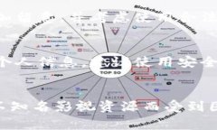 关于“808电影网”是否正规的问题，我们可以从