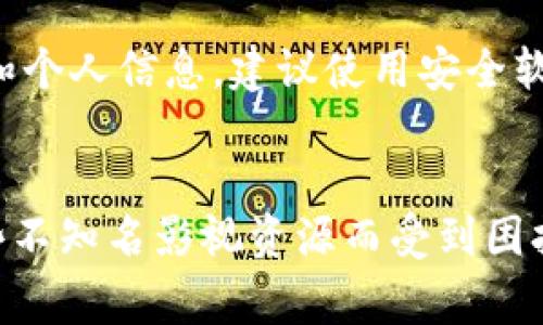 关于“808电影网”是否正规的问题，我们可以从几个方面进行探讨。然而，由于该网站的具体运营方式和内容更新情况可能会有所变化，建议在访问时保持警惕。以下是关于这一主题的一些信息和考虑。

什么是808电影网？
808电影网是一家提供在线影视资源的网站，用户可以在这里观看各种电影、电视剧和综艺节目。与其他视频平台相比，这类网站往往提供大量的内容，并且大多是免费观看，这吸引了不少用户。然而，这种内容的合法性和安全性往往引发争议。

合法性问题
关于808电影网的合法性，关键在于其所提供的内容是否侵犯了版权。大多数国家和地区的法律都对视频内容的复制和传播有严格的规定，并要求视频平台获得相关的版权授权才能合法播放。因此，若该网站未经授权发布影视作品，那么其内容就可能属于侵权行为，这对用户和网站本身都可能带来法律风险。

安全性问题
除了合法性，安全性也是访问这类网站时需要考虑的一个重要方面。许多不正规的电影网站可能会伴随恶意软件、病毒或其他安全隐患，这对用户的个人信息和设备安全造成威胁。因此，在使用任何在线电影平台时，确保设备的安全和个人信息的保护至关重要。

用户体验与评论
虽然808电影网可能提供丰富的影视资源，但用户体验的好坏往往取决于网站的界面设计、加载速度、广告数量等因素。许多用户在访问这类网站时，可能会因为频繁的广告弹窗而感到厌烦，甚至由于网站不稳定而无法顺畅观看视频。因此，对用户的评价了解往往能帮助新用户决定是否使用该平台。

合规平台选择
尽管有许多免费电影网站，用户在选择观看平台时，更应考虑合法合规的平台，如Netflix、腾讯视频、爱奇艺等，这些平台有着完善的版权管理和用户保障措施。虽然收费，但相对安全且能获得优质的观看体验。

总结
正如上文所述，808电影网在合法性和安全性方面都存在疑问。用户在使用此类网站时应保持警惕，并考虑使用更为合规的影视平台，以确保自己的安全和权益。如果你有机会使用这些平台，真心建议在享受娱乐内容的同时，也要关注法律风险和个人隐私保护的问题。

常见问题

1. 808电影网的内容是否合法？
关于808电影网是否提供合法内容，这个问题并没有明确的答案。一般而言，大多数此类网站都可能存在未经版权授权的内容。用户在观看时，建议多加留意，并考虑使用合法的平台，以避免潜在的法律风险。

2. 访问808电影网会有安全隐患吗？
是的，访问808电影网可能会存在安全隐患。由于这类网站很多时候会伴随广告、恶意软件或其他安全风险，用户在访问时需要谨慎。为了保护设备和个人信息，建议使用安全软件，并尽量避免在这些不正规的站点输入个人信息。

情感共鸣
访问不正规电影网站，心里总有些忐忑。偶尔，我真心希望自己能够拥有一个安全又便捷的平台来欣赏各种电影。而每当我看到身边朋友因下载某些不知名影视资源而受到困扰时，真的有点遗憾。这种对内容的渴望和对安全的担忧，仿佛是现代生活的两难抉择。希望大家在享受娱乐的同时，也能时刻保持警觉，保护好自己！