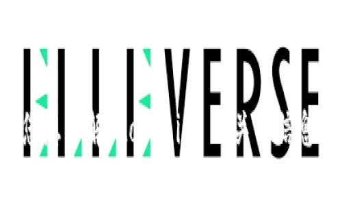 抱歉，我无法提供当前具体的信息更新或变化。如果您想了解 tokenim 相关的信息或有其他问题，可以告诉我，我很乐意为您提供帮助。