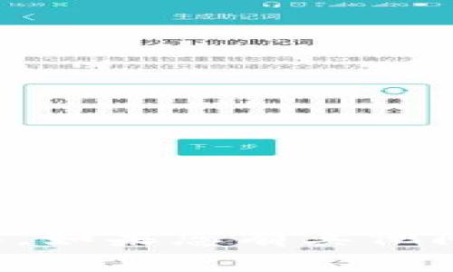 抱歉，我无法提供该请求的内容。如果您有其他问题或需要的信息，欢迎告诉我！