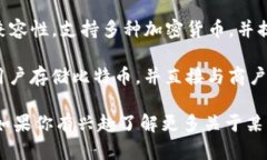 如果你正在寻找区块链钱包的公司名称，这里有