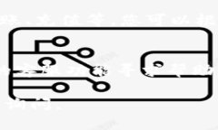 要查看宁波数字钱包，可以按照以下步骤进行操